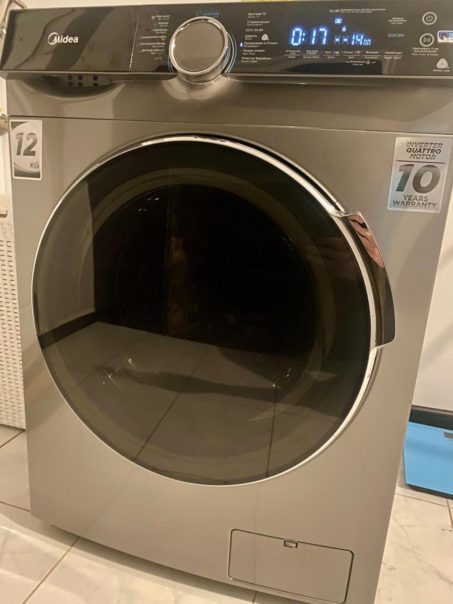 Guesthause Bagdati Exteriér fotografie